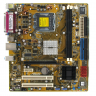 Материнская плата ASUS P5RD2-VM Socket 775