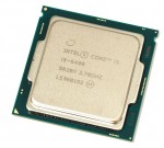 Процессор Intel Core i5-6400 Socket 1151