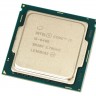 Процессор Intel Core i5-6400 Socket 1151