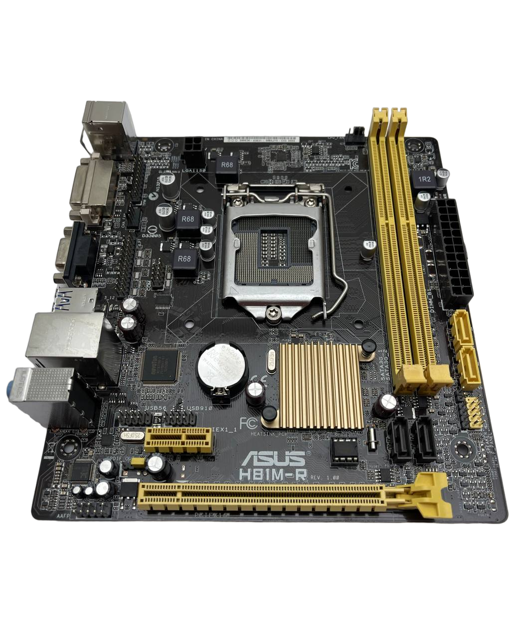 Asus h81 motherboard shop