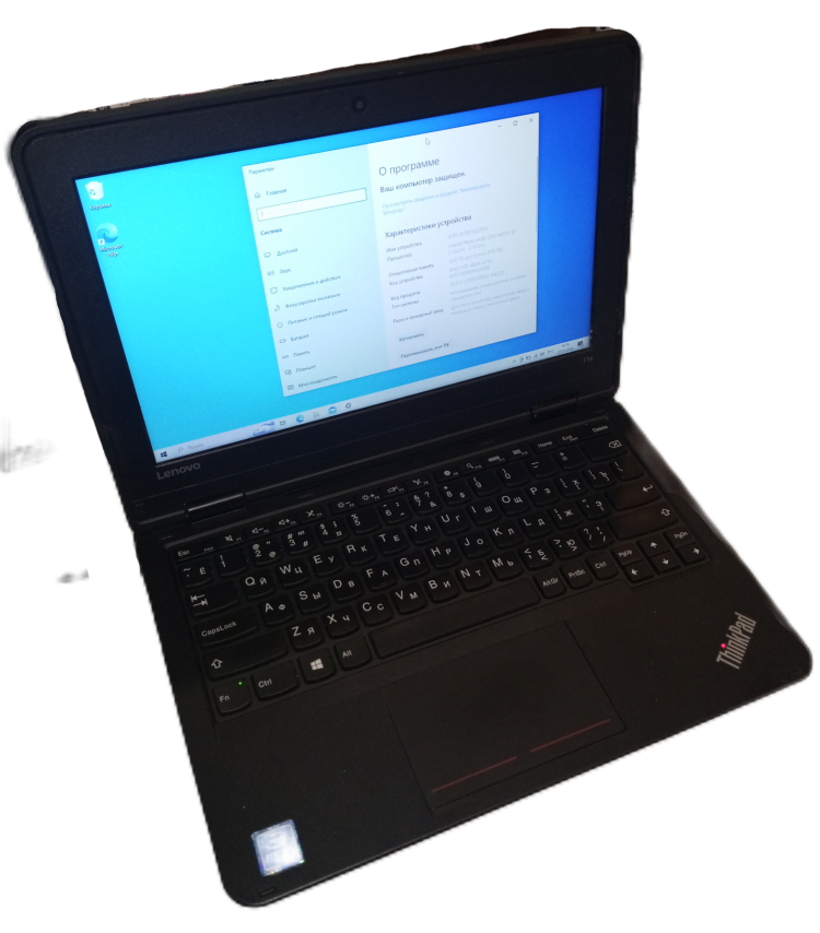 Ноутбук Lenovo ThinkPad 11e 20G9S05K00 11.6