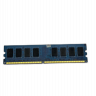 Оперативная память Lanshuo 2Gb DDR2 800MHz