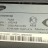  Монитор Samsung SyncMaster P2250 21.5"