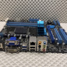 Материнская плата ASUS M5A78L-M/USB3 AM3+