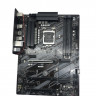 Материнская плата GIGABYTE Z390 UD V2 Socket 1151 V2