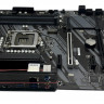 Материнская плата GIGABYTE Z390 UD V2 Socket 1151 V2