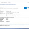 Системный блок 4gb/HDD 160GB/G4600 @ 3.60GHz 450W