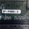 Материнская плата EPoX EP-P4MKI-S Socket 478