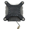 Кулер для процессора AVC HP 440628-001 LGA 775 4pin медь