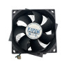 Кулер для процессора AVC HP 440628-001 LGA 775 4pin медь