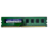 Оперативная память Atermiter PC3-10600-CL9 DDR3 2GB