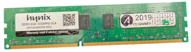 Оперативная память Hynix H5TQ4G83СFR H9С DDR3 8GB 1333MHz