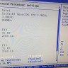 Сервер Intel SE7520BD2 DDR2 6GB/2x INTEL Xeon