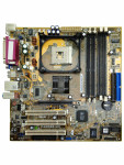Материнская плата ASUS P4S533-MX Socket 478