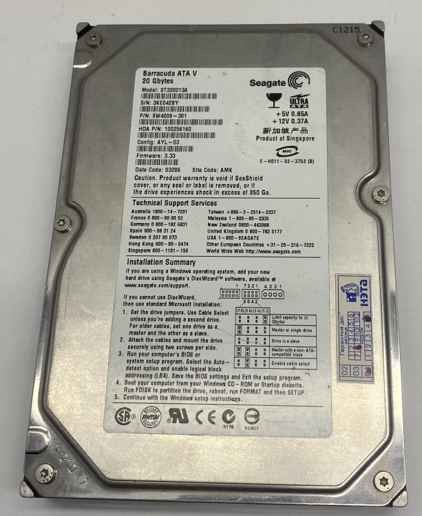 Жесткий диск Seagate ST320013A 20Gb 7200 IDE 3.5" HDD