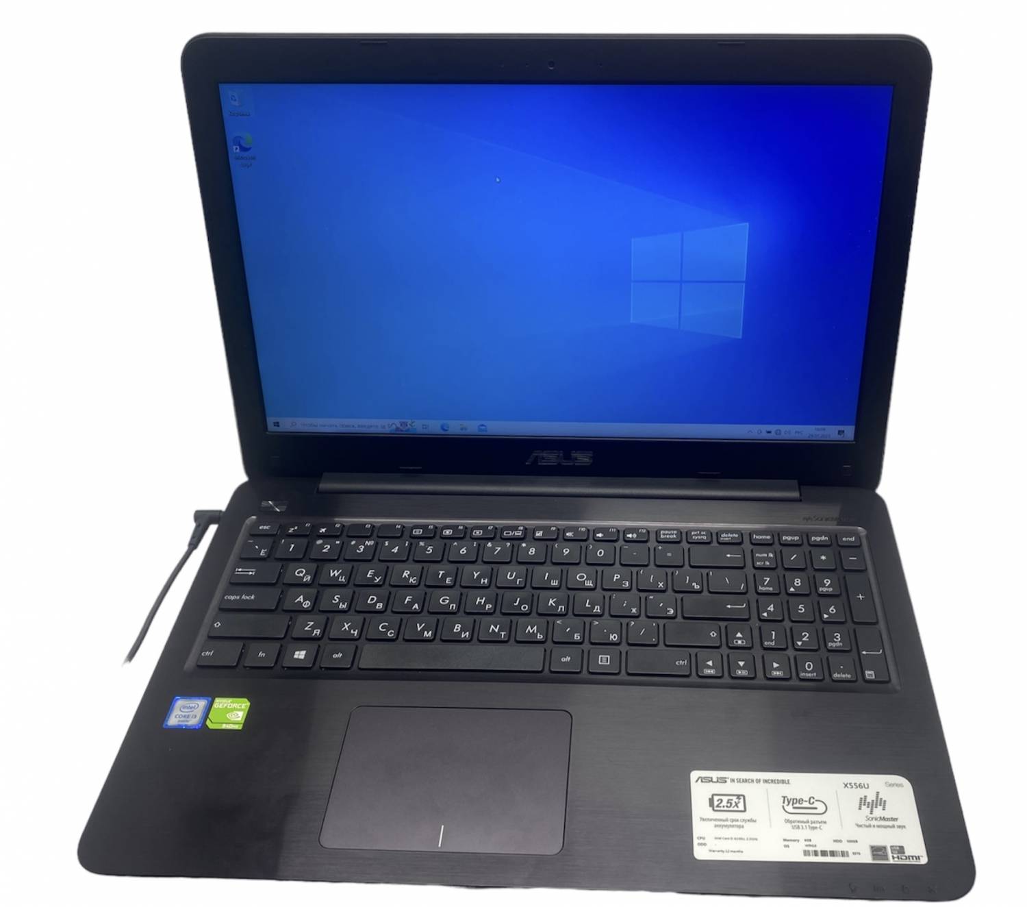 Ноутбук ASUS X556UQ-DM655T 15.6