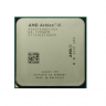 Процессор AMD ATHLON II X4 AD631XWNZ43GX FM1
