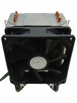 Кулер для процессора Cooler Master Hyper TX3