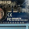 Комплект GIGABYTE GA-H61M-DS2 DVI I3-2100/4GB/+FAN Socket 1155