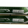 Оперативная память Kingston LoVo HyperX KHX1600C9D3LK2/8GX DDR3 8GB
