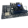 Комплект ASUS H81M-V3 i3-4170/8GB/+FAN Socket 1150