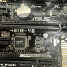 Комплект ASUS H81M-V3 i3-4170/8GB/+FAN Socket 1150