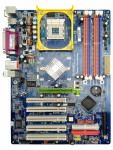 Материнская плата Gigabyte GA-8IPE1000-G (rev. 4.0) Socket 478