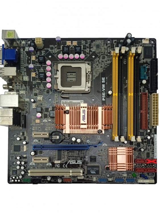 Материнская плата ASUS P5E-VM SE LGA775 (Уценка)