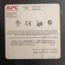 Стоечная ЖК-консоль APC AP5017