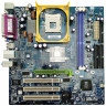 Материнская плата GIGABYTE GA-8S661GXMP Socket 478