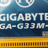 Материнская плата Gigabyte GA-G33M-S2 LGA775