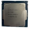 Процессор Intel Core i5-7500 Socket 1151
