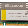 Оперативная память 8Gb Corsair XMS3 CMX8GX3M1A1600C11 DDR3 1600 DIMM