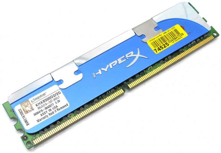 Оперативная память Kingston HyperX KHX8500D2/2G DDR2 2GB