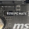 Материнская плата MSI B250 PC MATE Socket 1151