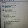 Системный блок Lenovo M4350 (Type 10164) 8gb/SSD120 GB/GT 610 1GB / I5-2320 @ 3.00GHz