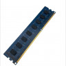 Оперативная память Hynix HMT125U6DFR8C-H9 2GB DDR3 1333MHz