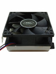 Кулер для процессора Deepcool CK-AM209 V2