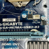 Материнская плата GIGABYTE GA-H67MA-USB3-B3 Socket 1155