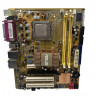Материнская плата ASUS P5KPL-CM Socket 775