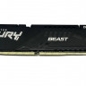 Оперативная памяти Kingston Fury Beast DDR5 DIMM 5200Mhz KF552C40BB-16