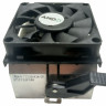Кулер для процессора Cooler Master CMDK8-7I52D-A 14-GP