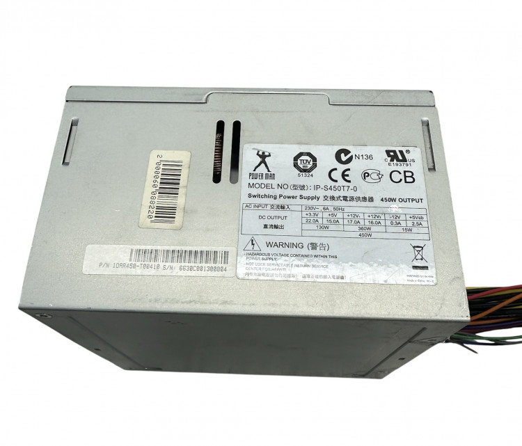 Блок питания Inwin POWER MAN IP-S450T7-0 450W
