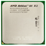 Процессор AMD Athlon 64 X2 4000+ Socket AM2 ADO4000IAA5DD 