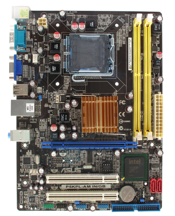 Материнская плата ASUS P5KPL-AM IN/GB/SI LGA775