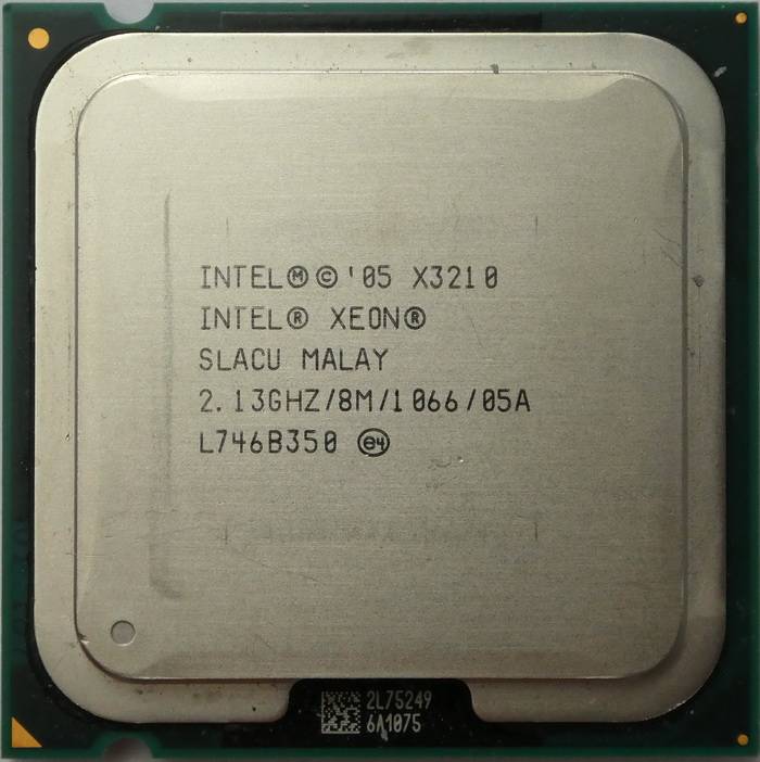 Xeon socket 775 on sale