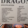 Кулер для процессора Dragon Orb 1 A1137 Socket A/ 370