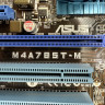 Материнская плата ASUS M4A785T-M AM3