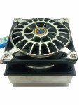 Кулер для процессора Titan TTC-K8ETB/825