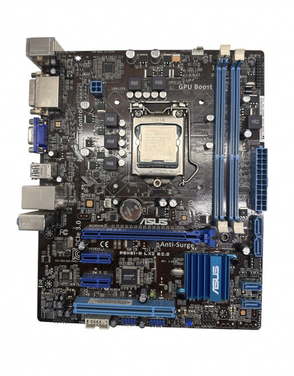 Материнская плата ASUS P8H61-M LX2 R2.0 + G1610 Socket 1155